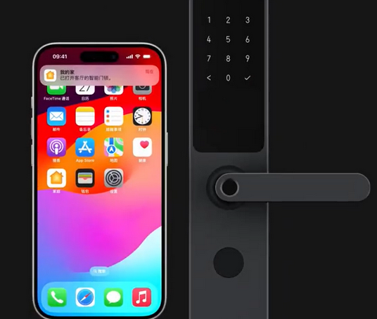 瓮安iPhone维修站分享在iPhone上使用家庭钥匙开启智能门锁 