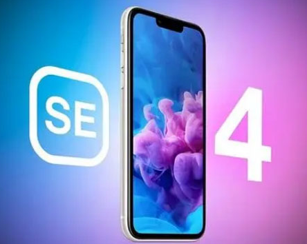 瓮安苹果SE维修分享iPhoneSE受众群体是哪些 