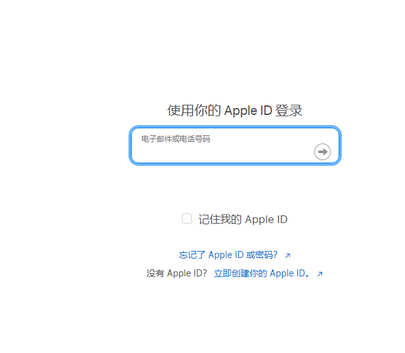 瓮安苹瓮安果维修网点分享iPhone如何查询序列号