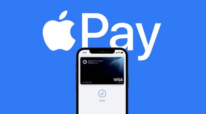 瓮安苹果14服务点分享iPhone 14 设置 Apple Pay 后，锁屏密码不正确怎么办 