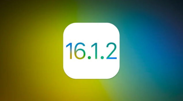 瓮安苹果维修分享iOS 16.2有Bug能降级吗？ iOS 16.1.2已关闭验证 