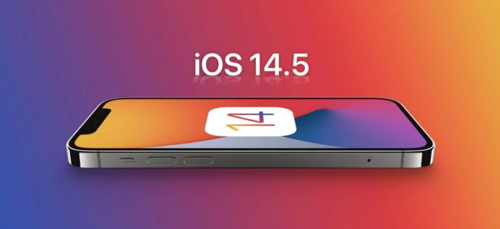 瓮安苹果手机维修分享谈谈iOS14.5正式版的使用感受 