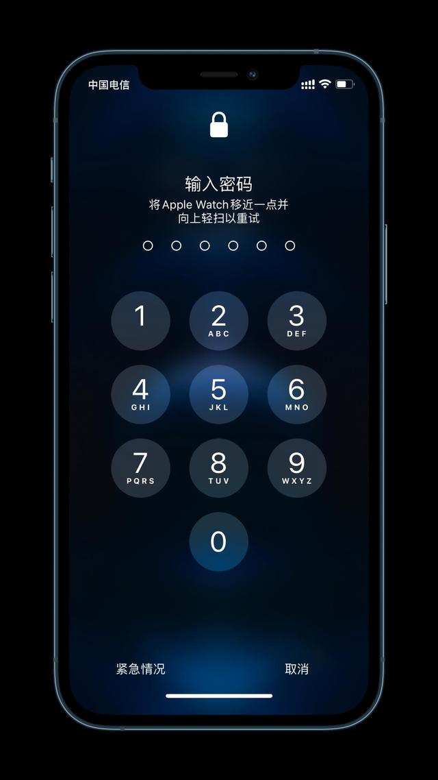 瓮安苹果手机维修分享Apple Watch解锁iPhone功能效果怎么样 
