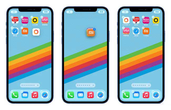 瓮安苹果手机维修分享iPhone 12如何批量移动 App 图标 