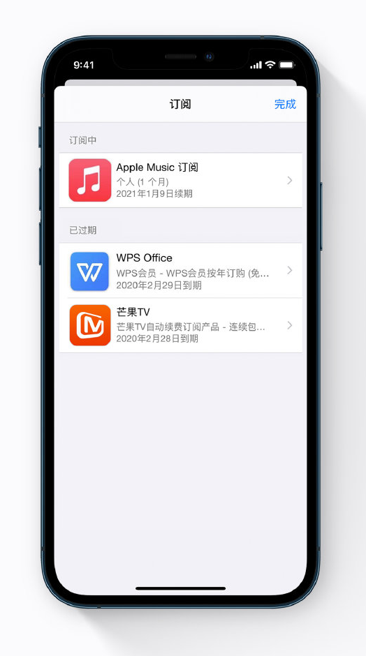 瓮安苹果手机维修分享小技巧 