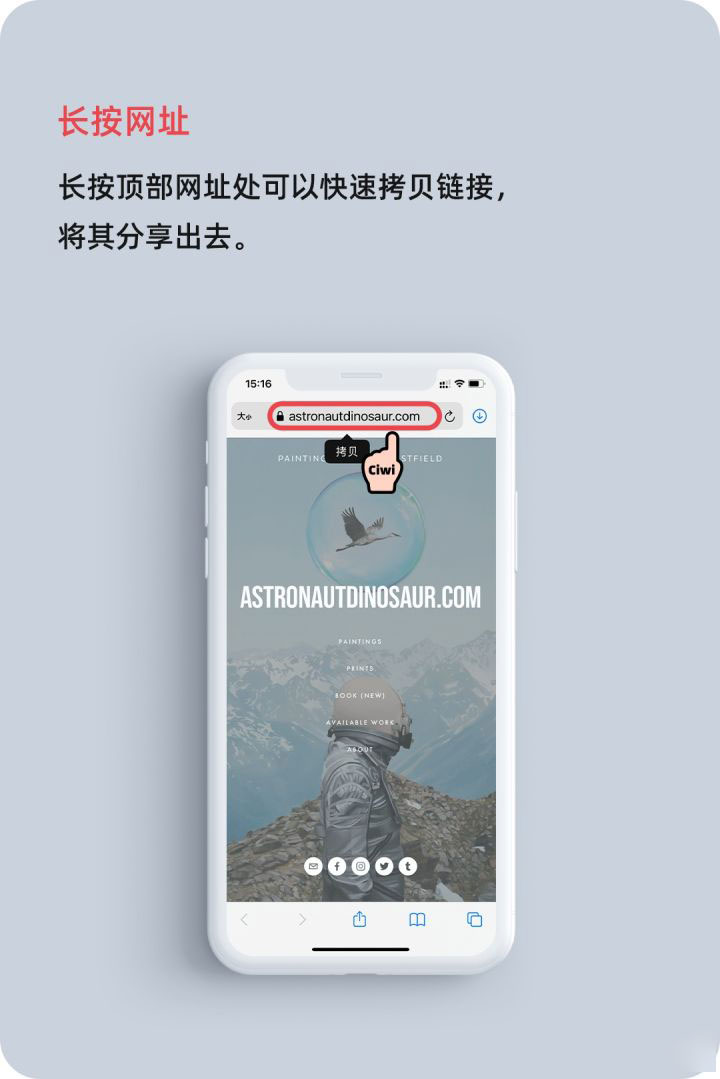 瓮安苹果手机维修分享iOS 14 教程 