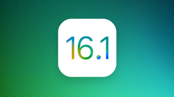 瓮安苹果手机维修分享iOS 16.1 RC版升级_iOS 16.1 RC版一键刷机教程 