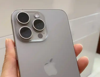 瓮安iPhone15序列号查询分享如何查找苹果15手机序列号的位置