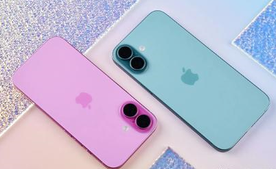 瓮安苹果维修点分享iPhone 16手机黑屏多重诱因解析 