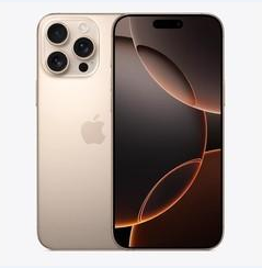 瓮安苹果维修点分享iPhone 16 Pro Max黑屏小众问题解析 