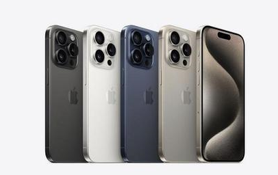 瓮安苹果维修点分享iPhone 15 Pro发烫五大诱因详解 